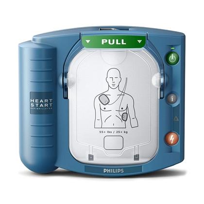 Philips HeartStart OnSite AED (Refurbished)